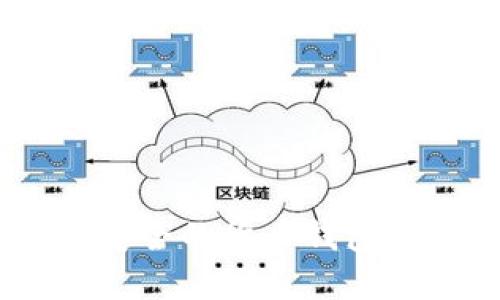 揭开安全之谜：最安全的货币钱包你必须知道的选择