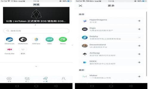 : Tokenim空投：抓住机会，获取新币的五大策略