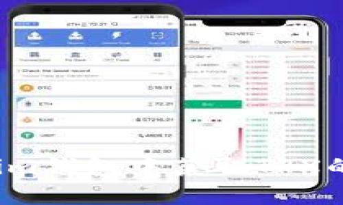 如何在Tokenim钱包中获取TRX的能量和带宽？