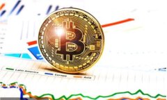 探索靠谱安全的数字货币冷钱包：保障您的资产