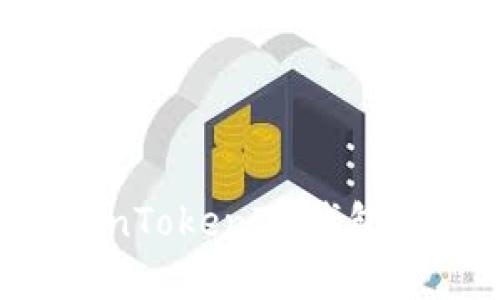 如何高效使用九游TokenTokenIM钱包：探索数字资产的新纪元
