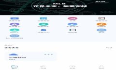 如何轻松查询数字货币地址：实用技巧与方法