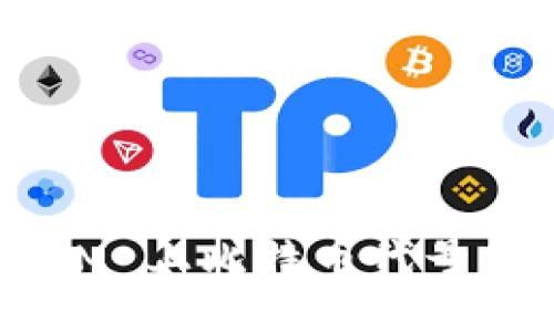 探索 TokenIM 上比特币代号的魅力与应用
