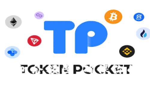 探索USTB冷钱包余额图：确保你的加密资产安全