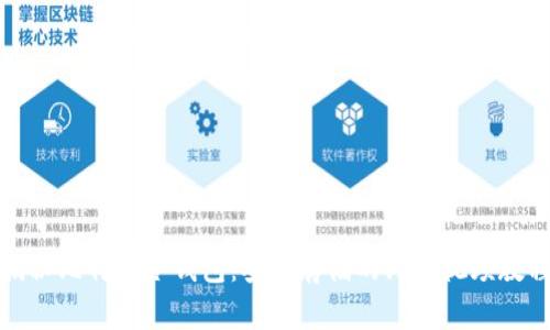 揭秘比特币冷钱包：安全存储的终极视频教程