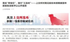 安全购买冷钱包的终极指南：确保你的数字资产