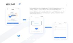 如何便捷地查找冷钱包交易记录？
