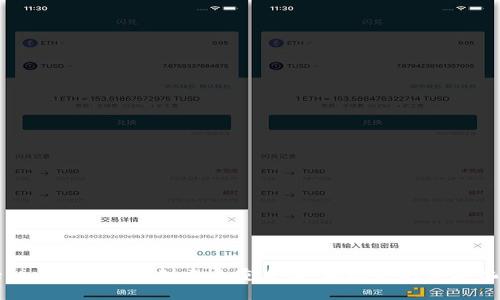 Tokenim如何灵活创建多重身份,实现你的数字化生活