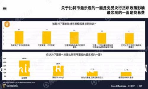 如何解决Tokenim ETH钱包错误显示为HECO的问题