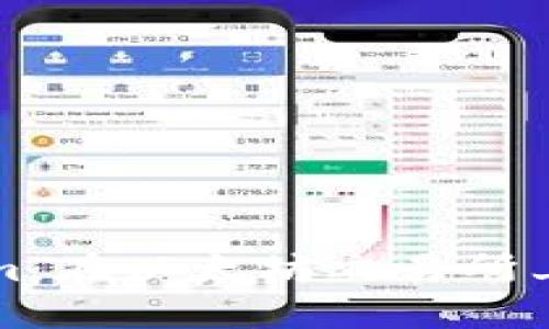 轻松转移Tokenim:在以太坊交易所上操作的完整指南