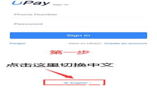 快速获取Tokenim在中国的下载指南
