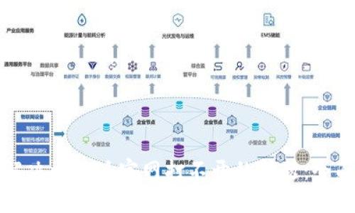 如何解决比特派官网打不开的问题:全面指南