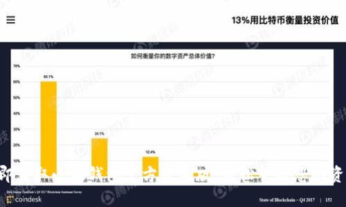 立即获取小狐钱包官方最新版,轻松管理您的资产!