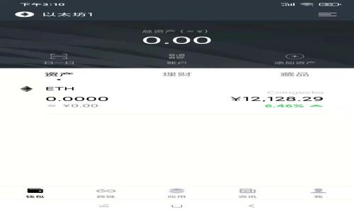 2023年最强冷钱包排行:安全性与便捷性的完美结合