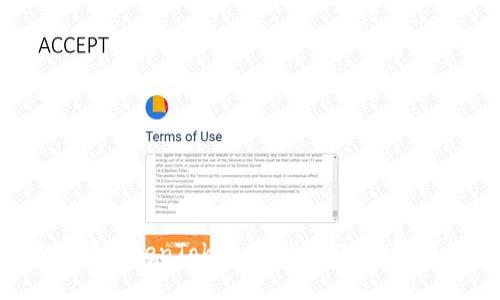 一步一步教你申请TokenTokenIM钱包,轻松管理你的数字资产!