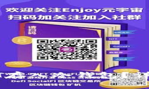 如何安全地将USDT存入冷钱包？详解步骤与注意事项
