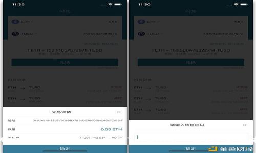 如何安全使用硬钱包存储Tokenim令牌？全方位指南