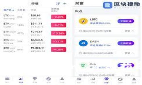 如何将BNB转入Tokenim：详细指南与注意事项