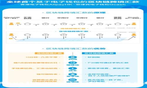 如何将BNB转入Tokenim：详细指南与注意事项