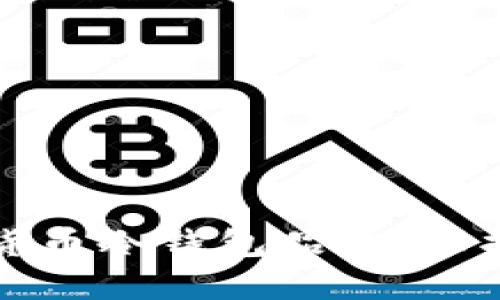 探索顶尖加密货币冷钱包品牌，保护你的数字资产