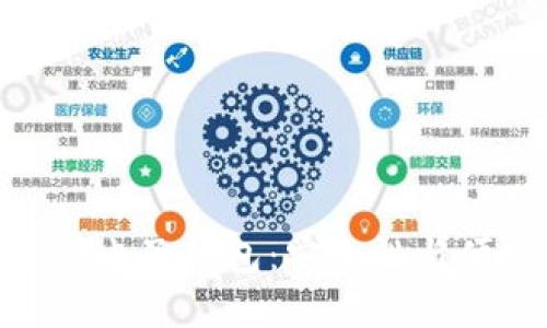探索数字货币五行电子钱包:安全性与便捷性的完美结合