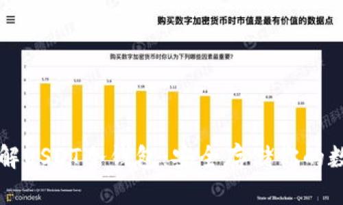 深入了解USDT冷钱包:安全存储你的数字资产