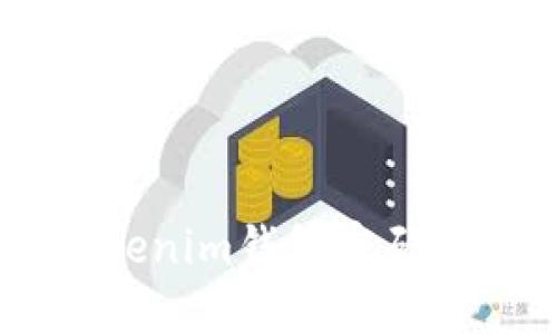 忘记Tokentokenim钱包密码？快速找回指南