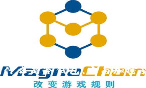 深度解析:什么是冷钱包,它与加密货币的关系