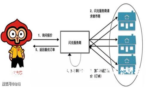 快速获取数字货币APP的最新版,轻松开启你的投资之旅!