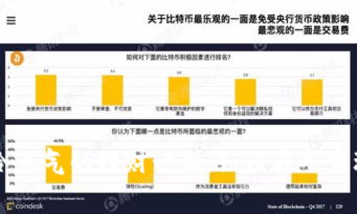 应对寒冷天气的理财计划：如何在冬季理智消费