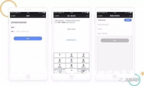 我无法进行特定地址的tokenim操作，但可以提供一些关于如何使用tokenim或管理区块链地址的基本信息。如果你能提供更多详细信息或具体问题，我很乐意帮助你！