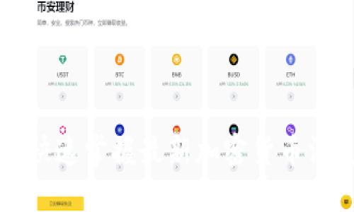 Tokenim官网：快速掌握最新加密货币消息与投资机会