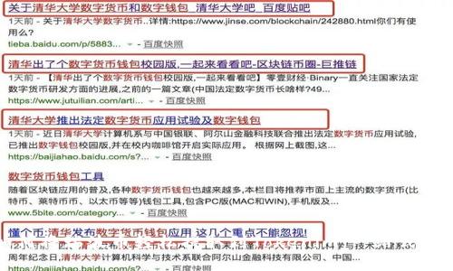 如何将瑞波币轻松提取到Tokenim：一站式指南