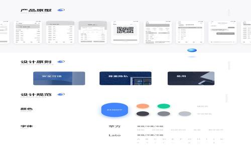 Ledger:去中心化冷钱包的安全之选