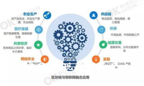 探索Tokenim官网:实现数字资产交易的新未来