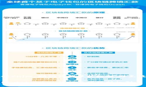 明白 tokenim 助记词的保护机制，避免数据丢失

深入理解 tokenim 的助记词保护机制