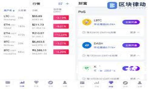 如何有效防止TokenTokenim钱包被盗：安全守护指南