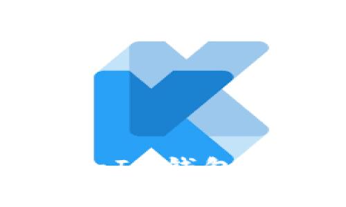 保护你的TokenTokenIM钱包：如何安全管理助记词