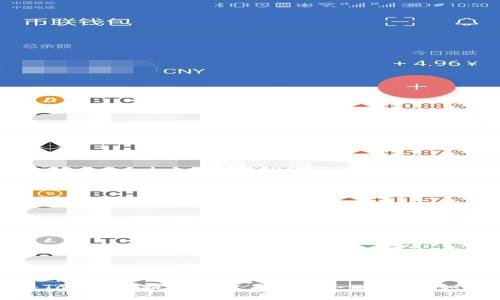 轻松将Tokenim提币到欧易：一步一步教你如何操作