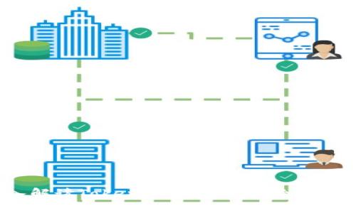 深入解读Tokenim:它是一种冷钱包吗?