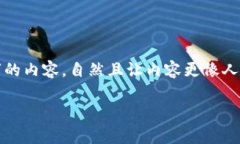 思考一个和，选择生动、具体的动词，增强的行