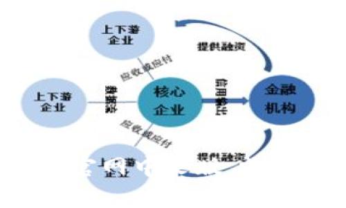 轻松下载Upbit官网中文版,畅享数字资产交易