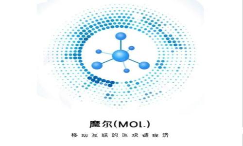 U盘是否属于冷钱包?揭秘数字货币安全存储的真相