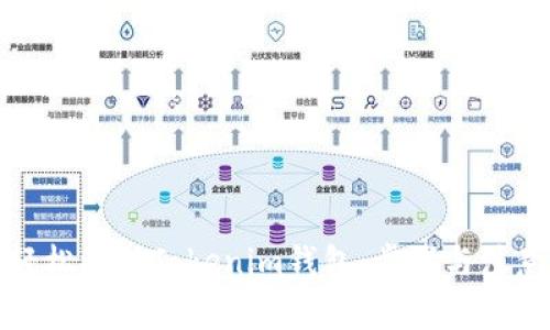 如何轻松注册Tokenim钱包:步骤与注意事项