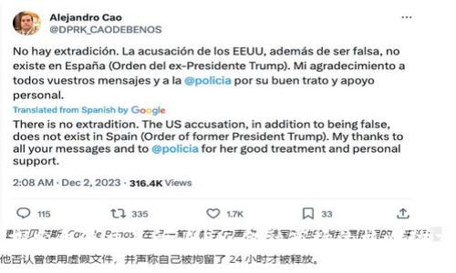 探索香港交易所HKEX:金融市场的核心动力