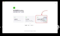 助记词与冷钱包：理解数字资产的安全存储方式