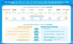 安全存储你的数字资产：华英会热钱包与冷钱包