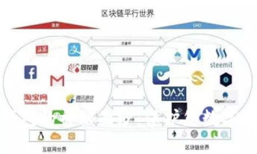 揭开易币付冷钱包的神秘面纱:保护您数字资产的完美选择