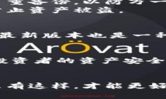 xiaoti如何选择国内最优质的冷钱包，保护你的数