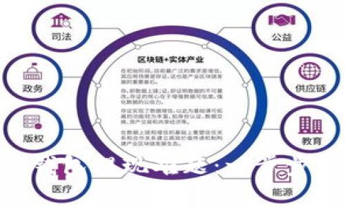 轻松解决Tokenim钱包提现难题：一步步教你搞定提取问题